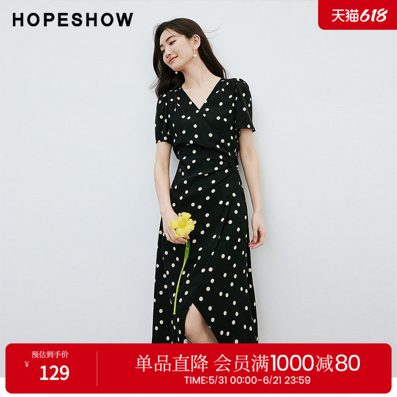 红袖2024夏季新款女装波点泡泡袖V领连衣裙两件套