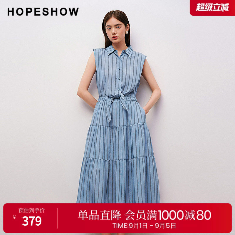 红袖2025秋季新款女装 撞色条纹绑带拼接无袖衬衫领中长连衣裙图片