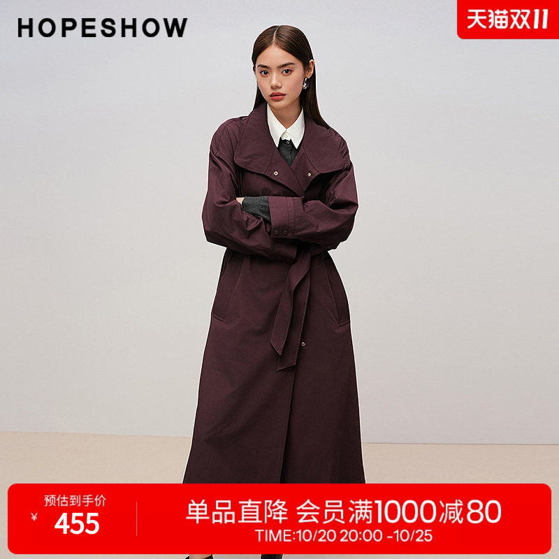 红袖2025秋季新款女装 安可拉红系带长袖两穿立领长款风衣
