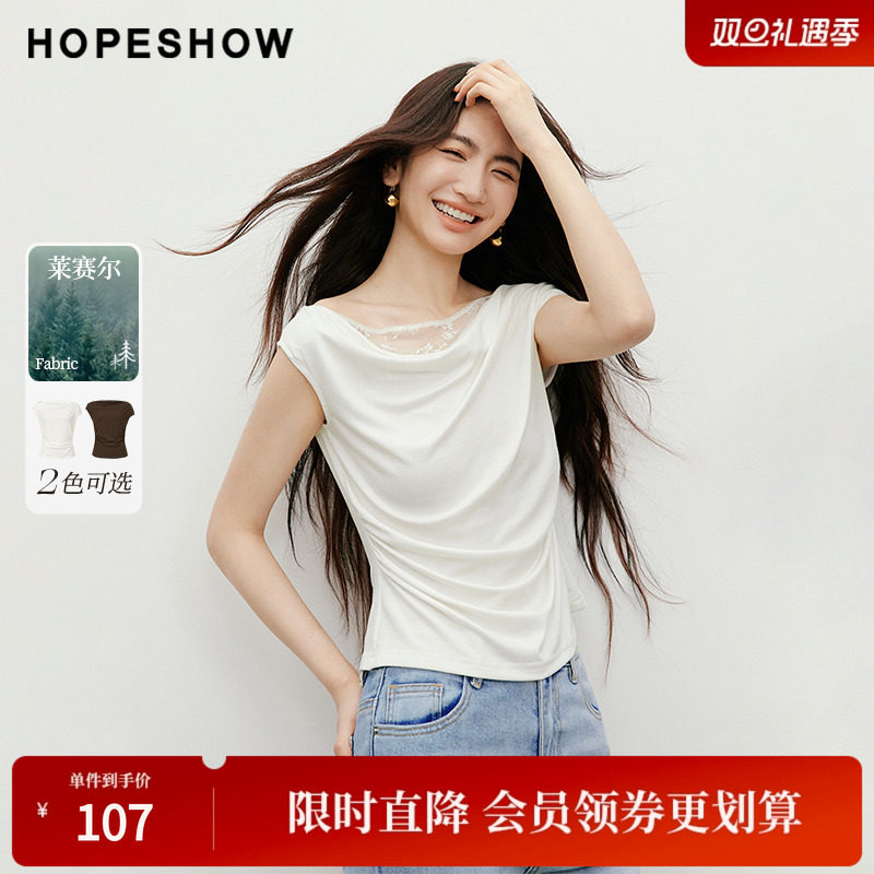 红袖2025秋季新款女装 荡荡领蕾丝拼接捏褶盖肩短袖上衣