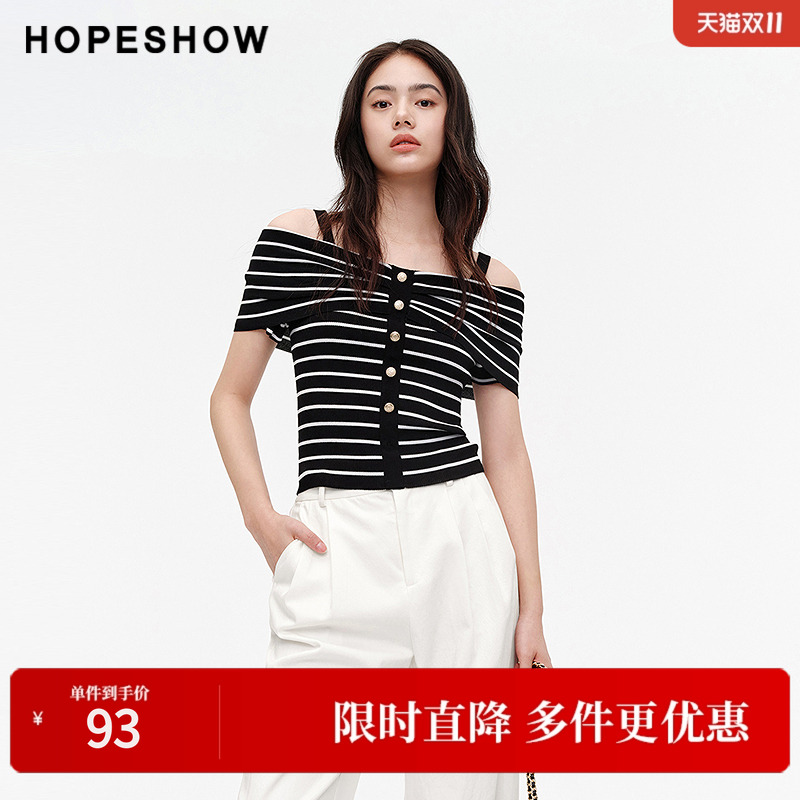 红袖2024夏季新款女装条纹蝴蝶结一字肩吊带针织衫