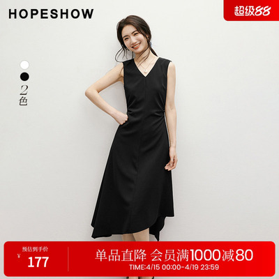 红袖2025夏季新款女装 纯色不对称抽皱收腰V领套头无袖连衣裙