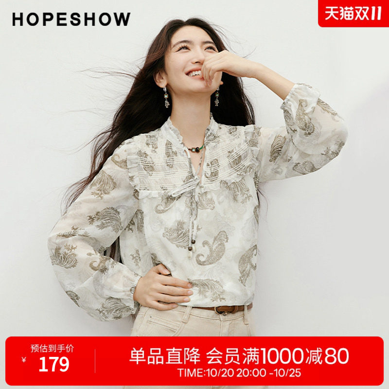 红袖2025秋季新款女装 【蔓染之韵】印花木耳边打揽串珠系带上衣