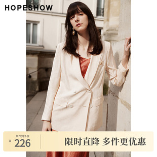 皱感纯色双排扣翻领西装 红袖 女装 2024新款 外套89324132202 夏季