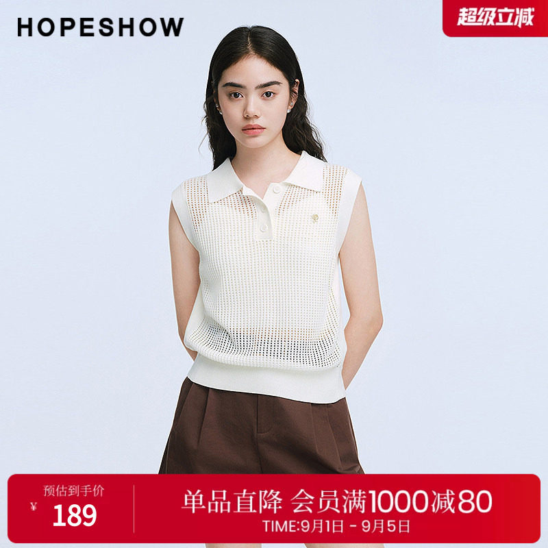 红袖2025夏季新款女装 挑孔POLO翻领盖肩无袖短款针织背心