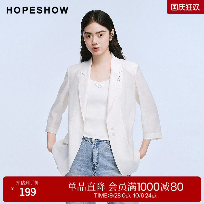 红袖2025夏季新款女装 白色正肩七分袖翻驳领一手长西装外套
