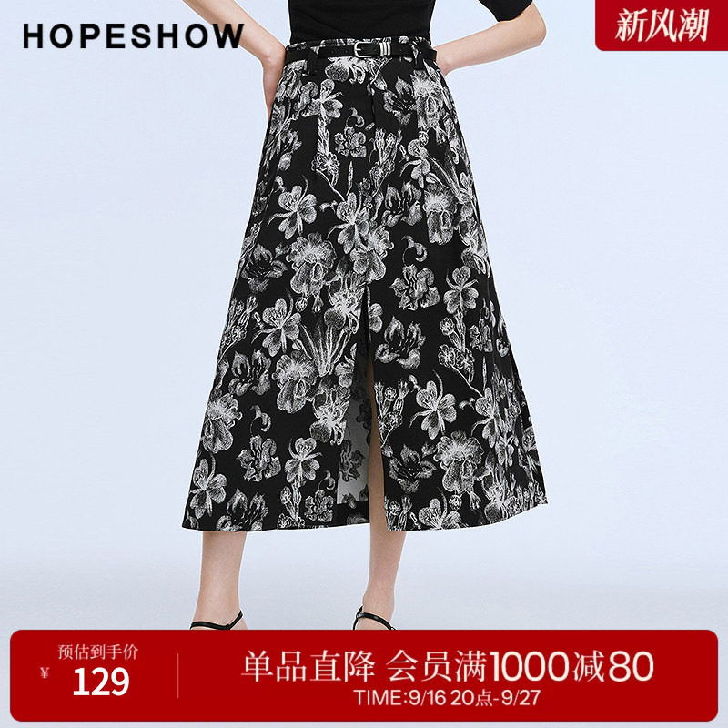 红袖2025夏季新款女装 花卉印花解构开叉A字中长半裙