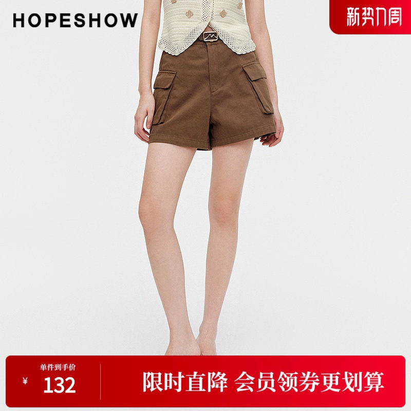 红袖夏季2024新款女装 工装高腰A字牛仔短裤89124211310