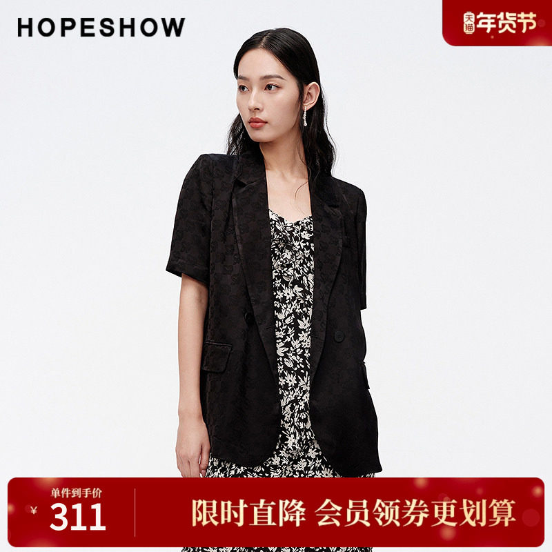 红袖夏季2024新款女装 提花H型双排扣翻领短袖西装89224142201