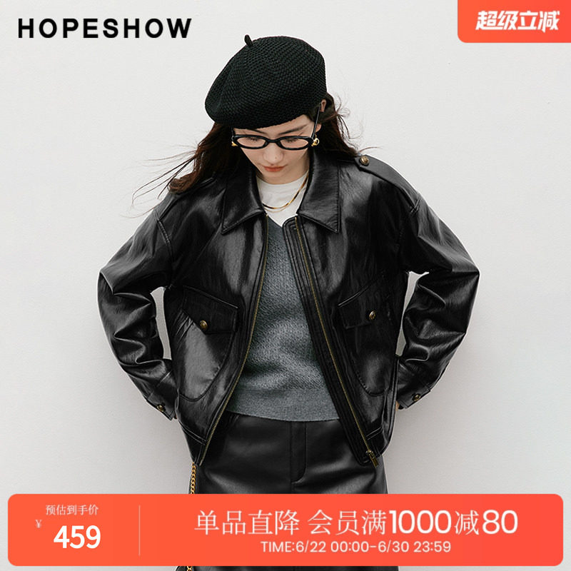 红袖2025秋季新款女装 工装风拉链浮雕扣翻领短款PU皮外套