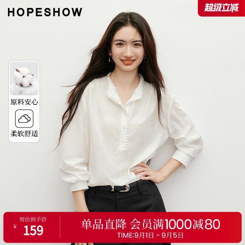 红袖2025秋季新款女装 几何花边拼接落肩长袖立领一手长衬衫