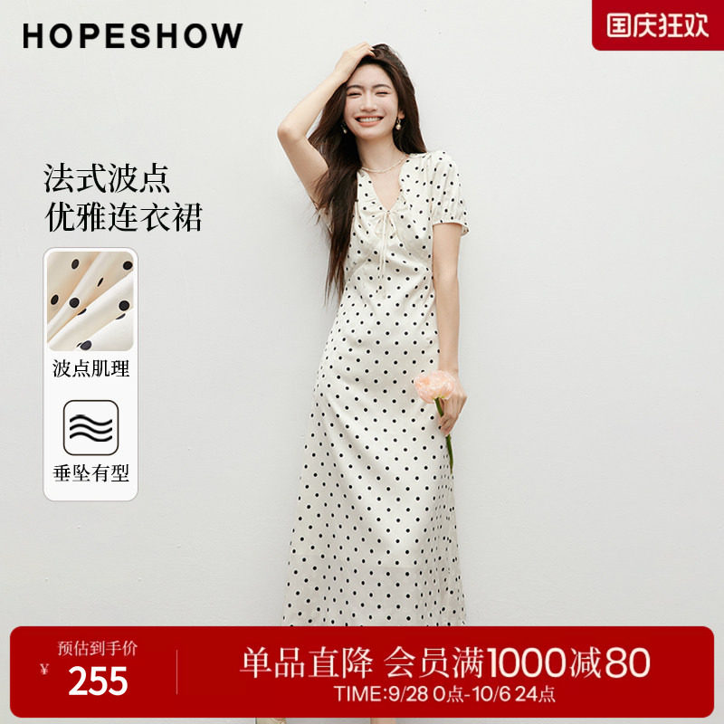 红袖2025夏季新款女装 波点泡泡袖蕾丝花边V领套头连衣裙