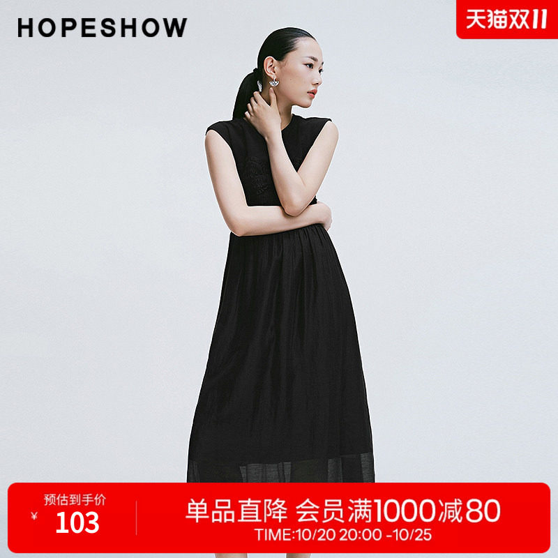 红袖2025春季新款女装 蝴蝶结松紧收腰圆领套头背心连衣裙