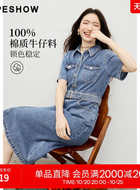 红袖2026春季新款女装 100棉复古水洗系带多口袋正肩短袖连衣裙
