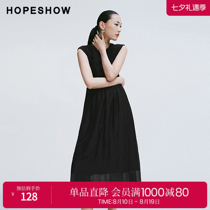 红袖2025春季新款女装 蝴蝶结松紧收腰圆领套头背心连衣裙