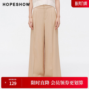 红袖夏季2024新款女装 压褶后松紧腰宽松直筒裤89224171211