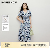 2025夏季 印花木耳边泡泡短袖 新款 晨雾花园 V领茶歇裙 女装 红袖