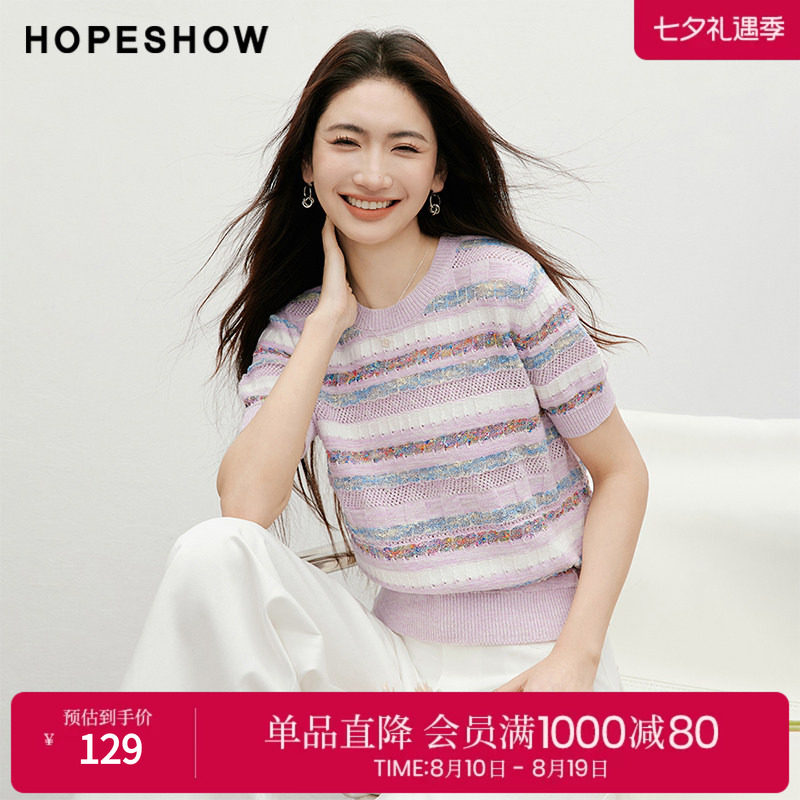 红袖2025夏季新款女装 定制彩纱镂空泡泡袖圆领套头短袖针织衫