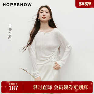 红袖2025夏季新款女装肌理感抽绳圆领套头针织衫