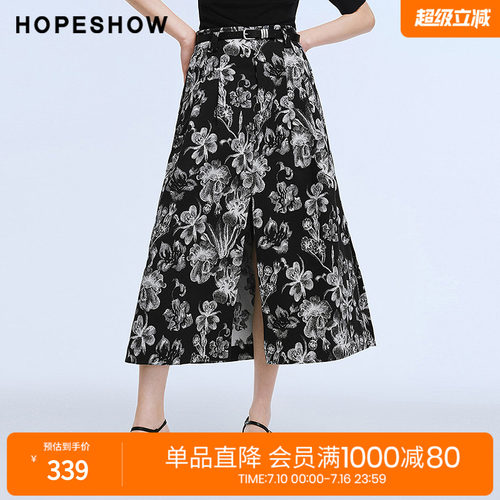 红袖2025夏季新款女装 花卉印花解构开叉A字中长半裙