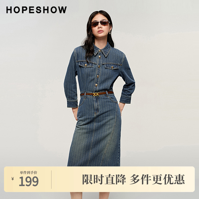 红袖秋季新款女装复古后开叉翻领套头牛仔连衣裙