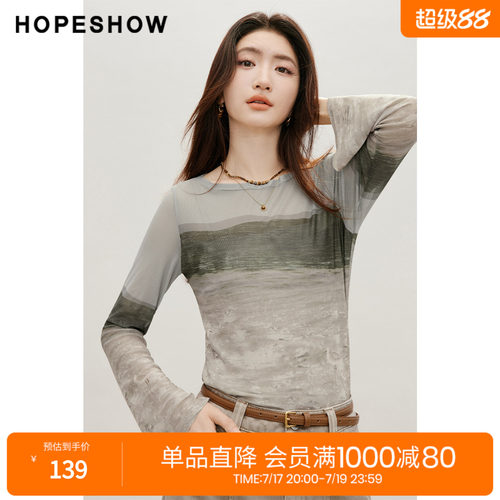 红袖2026秋季新款女装 数码印花网纱正肩喇叭袖圆领套头短上衣