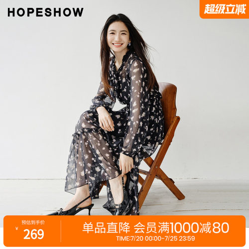 红袖2026春季新款女装 花卉印花蕾丝拼接系带打揽长袖雪纺连衣裙