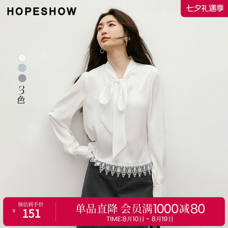 红袖2025秋季新款女装 缎面蕾丝拼接飘带领正肩长袖短衬衫