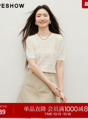 红袖2026夏季新款女装 立体镂空提花正肩短袖圆领套头针织衫