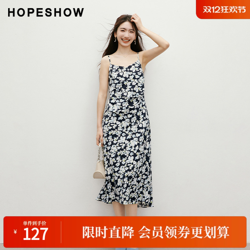 红袖2025春季新款女装印花抽褶收腰侧拉V领套头吊带连衣裙