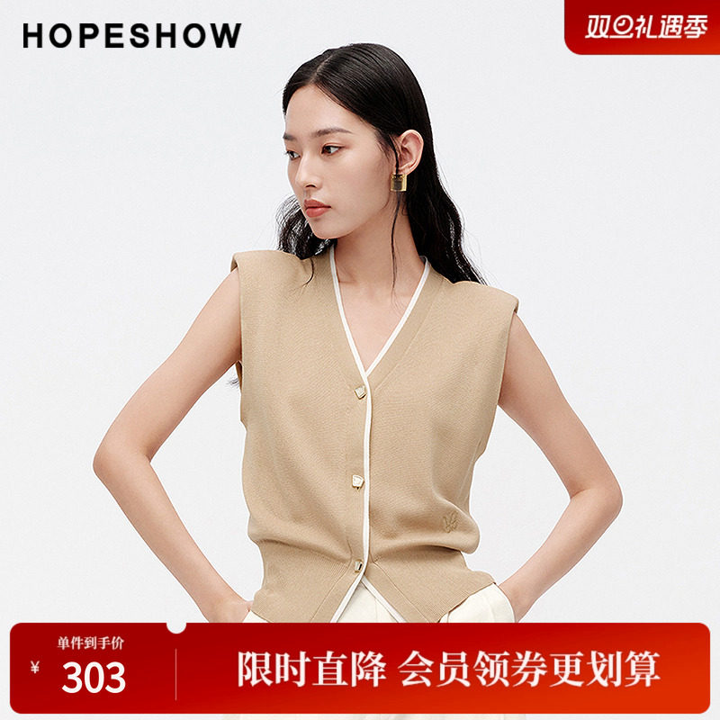 红袖夏季2024新款女装 宽肩无袖V领假两件针织开衫89224170110