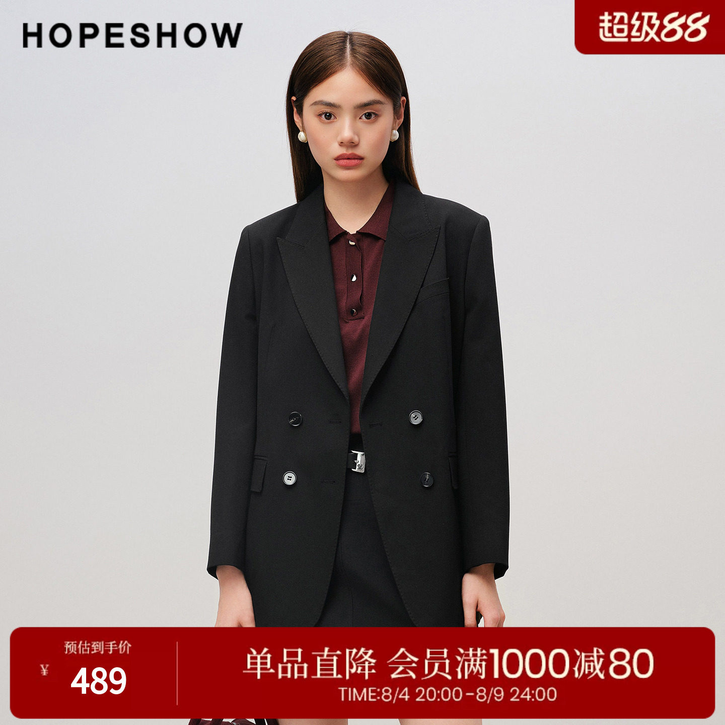 红袖2025秋季新款女装 黑色双排扣正肩长袖戗驳领一手长西装外套