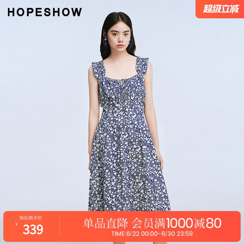 红袖2025夏季新款女装 100棉花卉印花串珠系带松紧宽肩无袖连衣裙