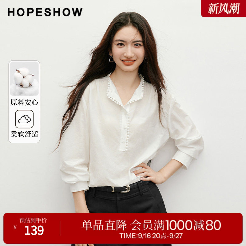 红袖2025秋季新款女装 几何花边拼接落肩长袖立领一手长衬衫