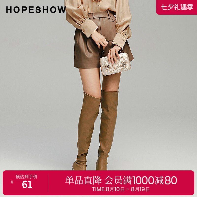 红袖冬季2024新款女装 金属装饰A字宽腰皮短裤89324371202