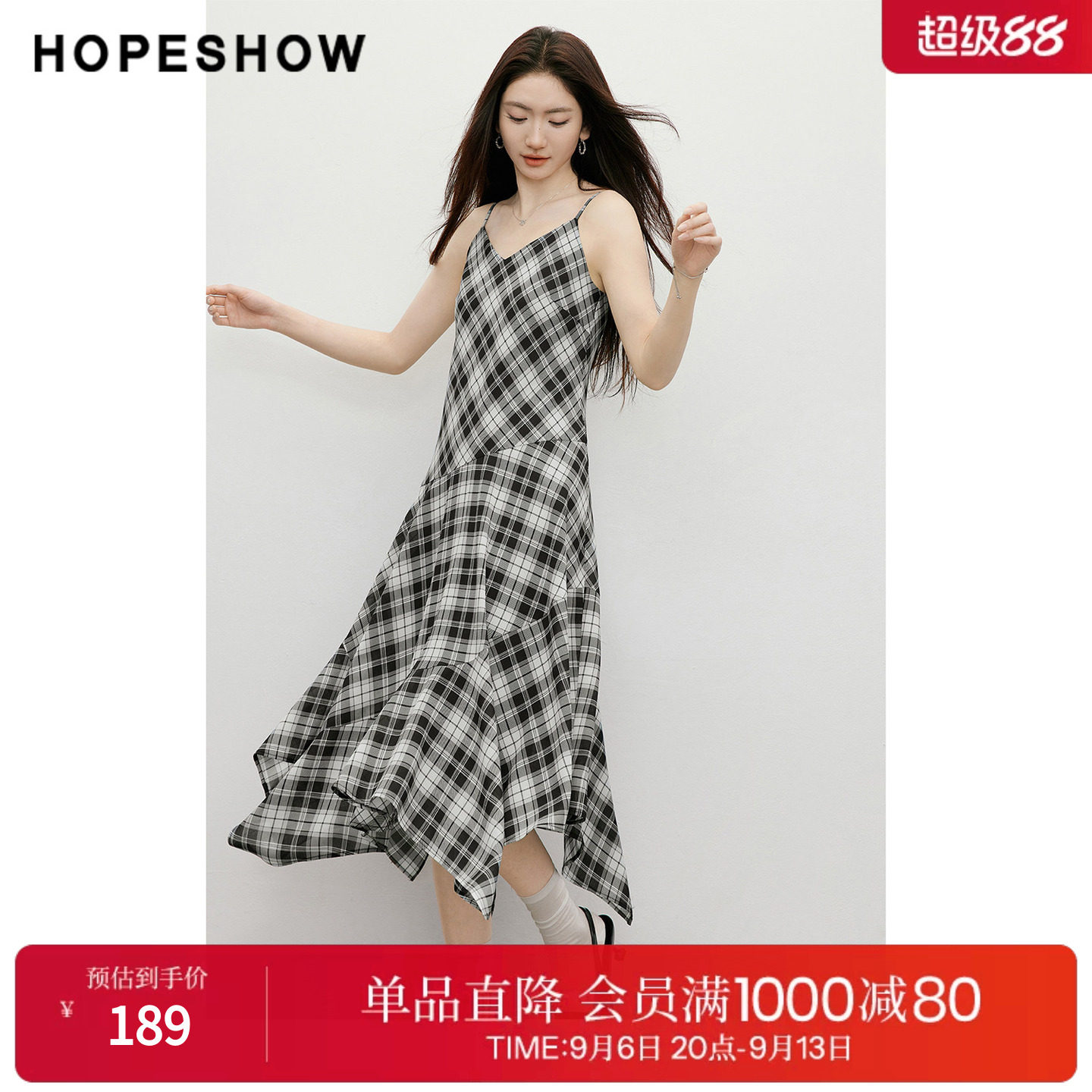红袖2026春季新款女装 格纹印花雪纺不规则斜裁拼接V领吊带连衣裙