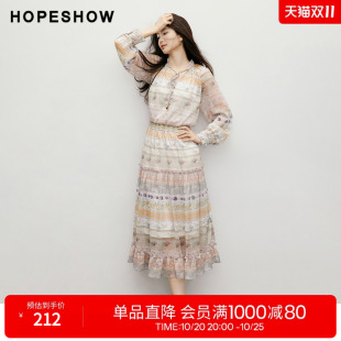 红袖2026春季新款女装 波嬉印花雪纺木耳边系带串珠连衣裙两件套