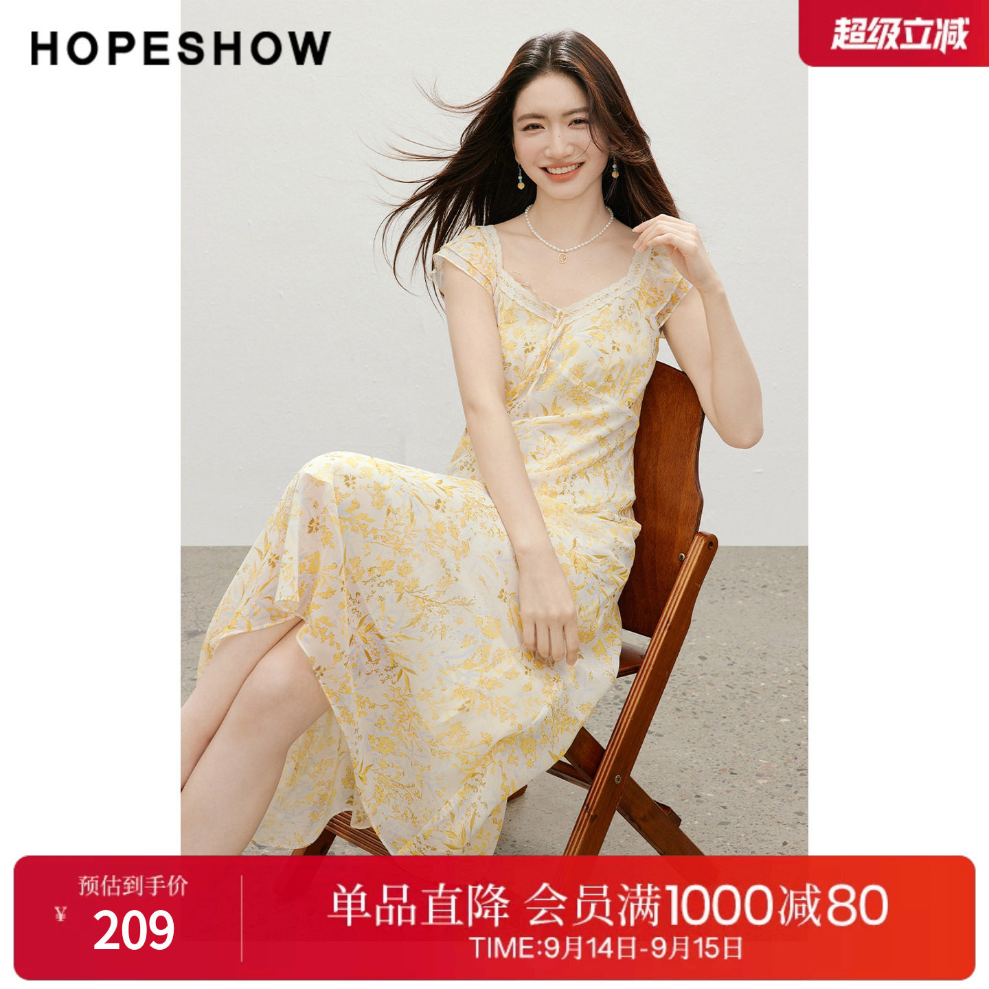 红袖2026夏季新款女装 印花雪纺蕾丝边系带荷叶边小飞袖连衣裙图片