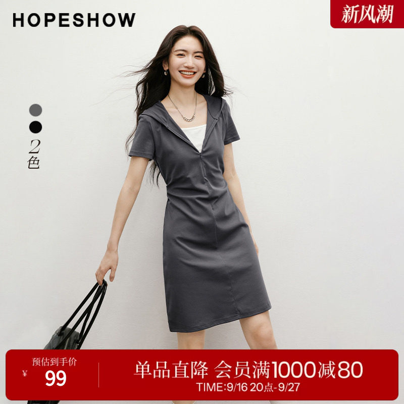 红袖灰色连帽裙夏季新款女装假两件抽皱收腰正肩撞色拼接连衣裙
