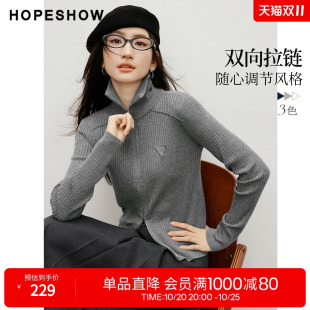 红袖POLO毛针织女2026春秋季新款竖坑条双头拉链正肩长袖翻领开衫
