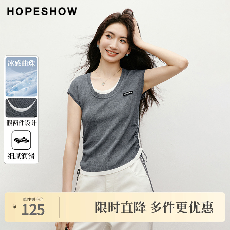 红袖2025夏季新款女装抽皱收腰撞色边圆领套头无袖针织衫