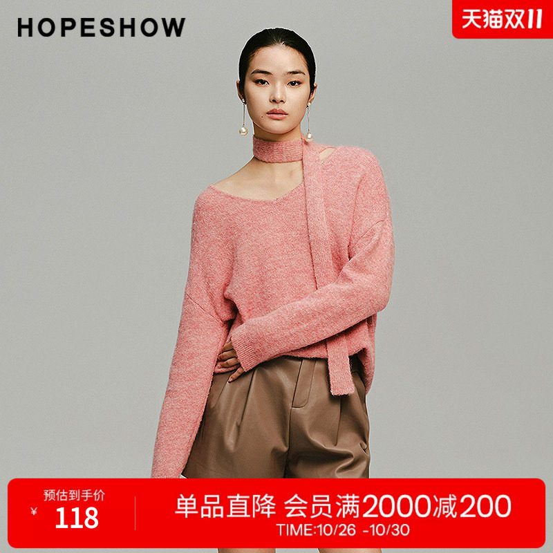红袖冬季2024新款女装 围巾落肩V领套头一手长针织衫