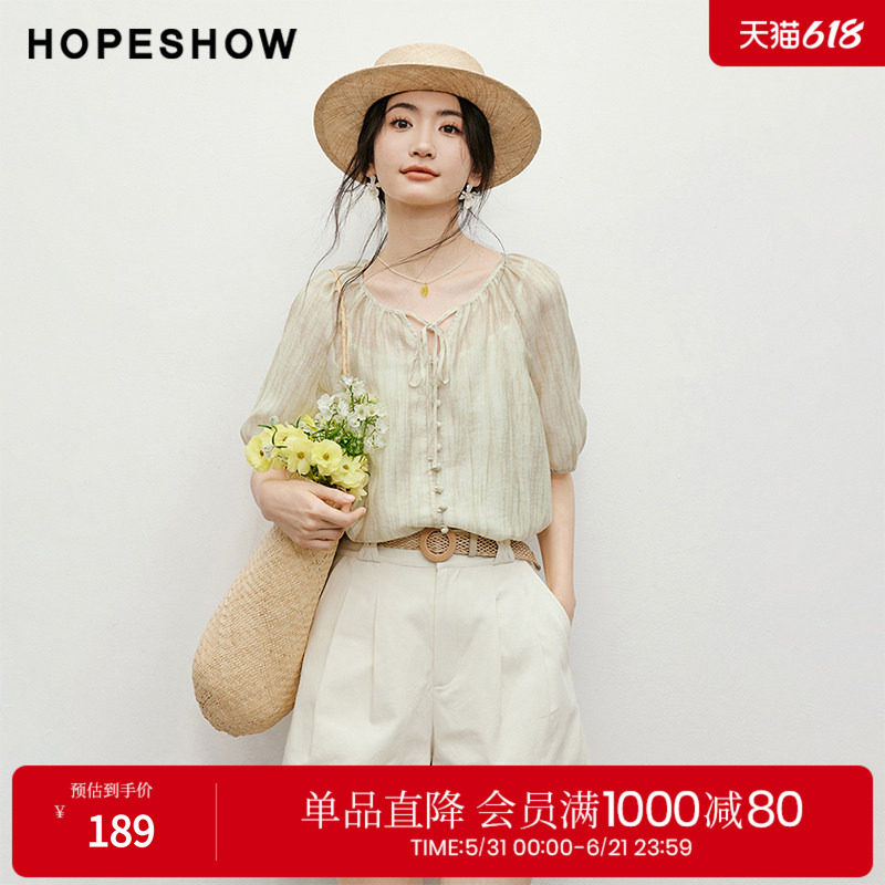 红袖2025夏季新款女装【墨染霓裳】晕染插肩系带圆领套头上衣