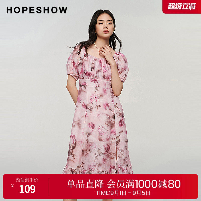 红袖秋季新款女装玫瑰印花侧拉高腰方领连衣裙