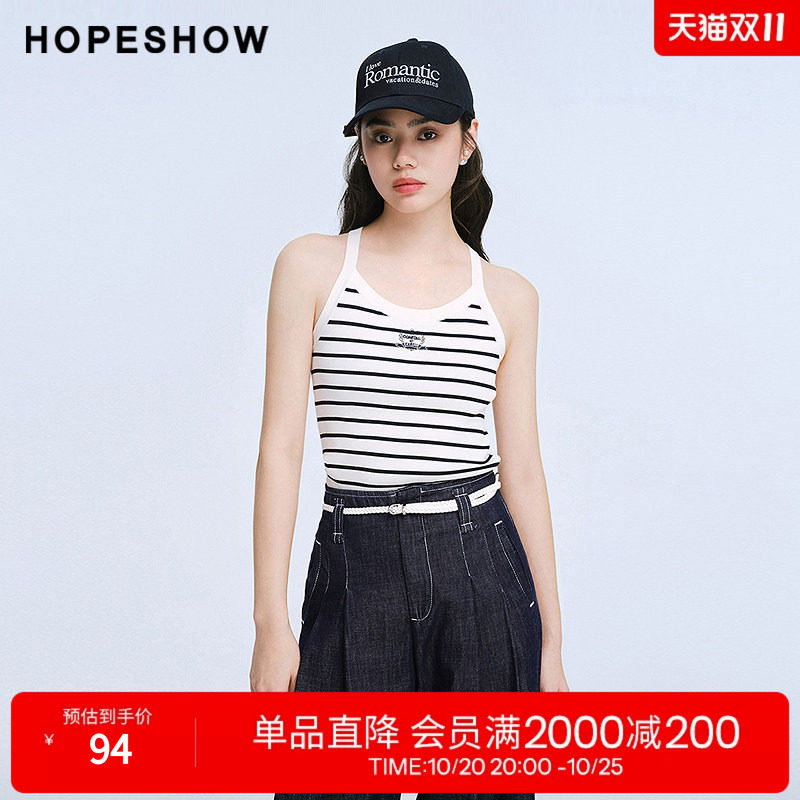 红袖2025夏季新款女装 撞色条纹字母刺绣U型领针织背心