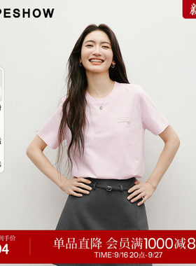 红袖2025夏季新款女装 蕾丝贴标正肩H型圆领套头T恤