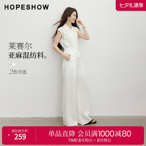 【周也同款】红袖拼接休闲裤2026夏季新款女装松紧腰拉链阔腿长裤