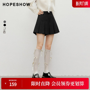 对称立体压褶侧拉A字宽腰裙裤 红袖 女装 2025新款 春季