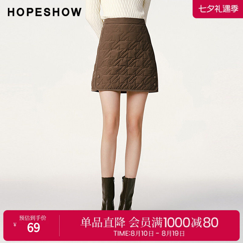 红袖冬季2024新款女装 千鸟格绗缝后拉高腰半身裙89124371502
