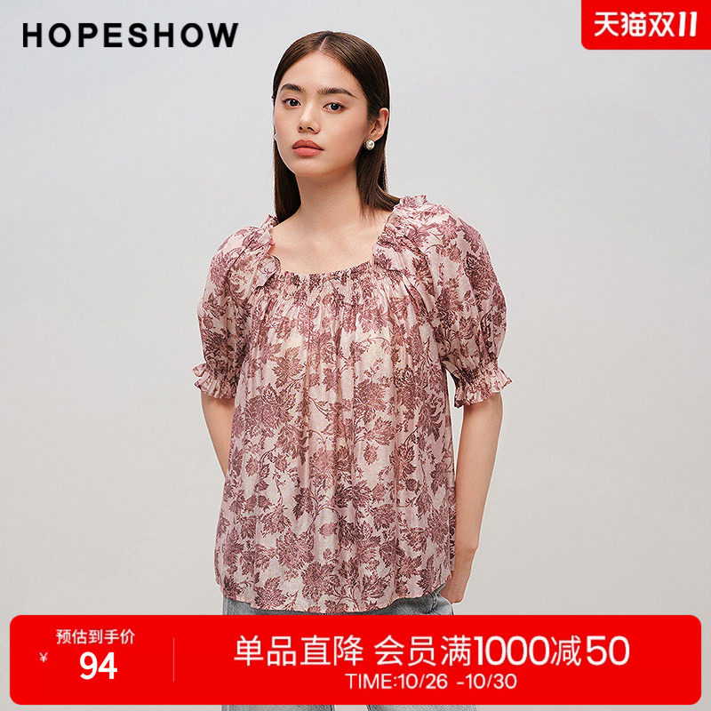 红袖2025秋季新款女装 花卉印花木耳边拼接泡泡袖两穿领上衣
